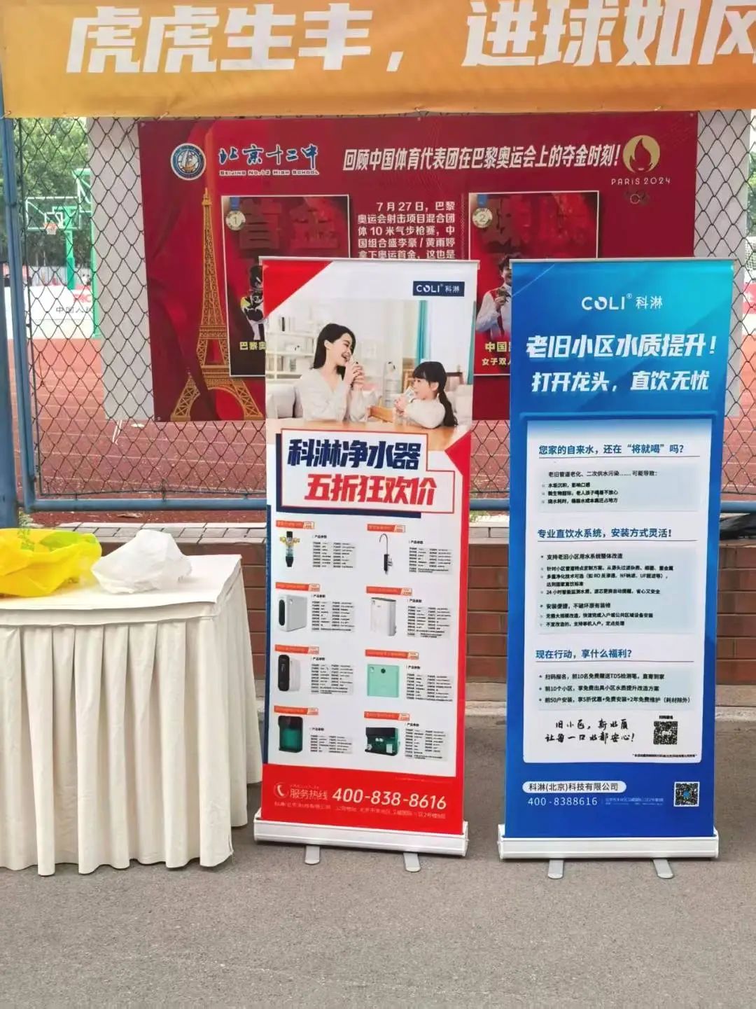 0721-1-5.jpg 0721-1-5.jpg