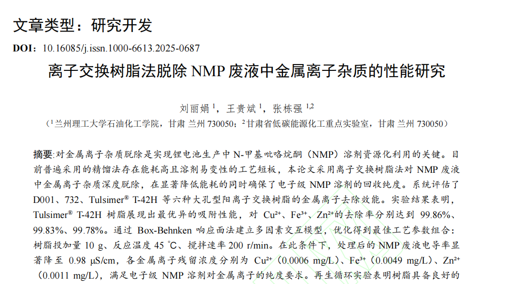 0807-1-1.png 0807-1-1.png